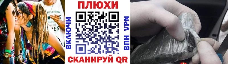 omg ONION  Болохово  Гашиш хэш 