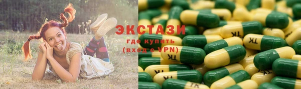 прущий лед Семилуки