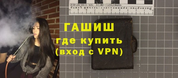 прущий лед Семилуки