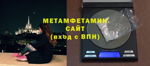 прущий лед Семилуки