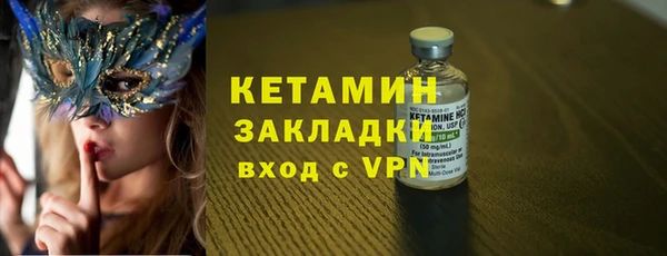 мяу мяу мука Семёнов