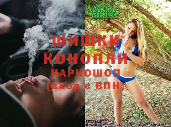 амфетамин Семикаракорск