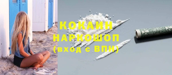 мяу мяу мука Семёнов