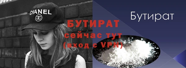 амфетамин Семикаракорск