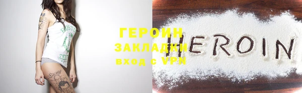 амфетамин Семикаракорск