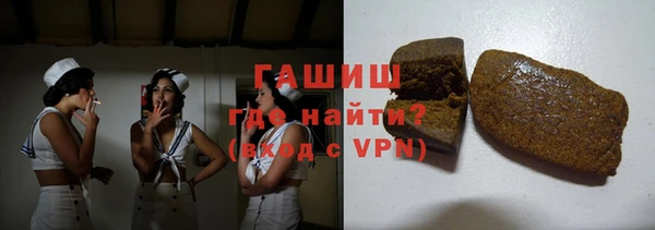 амфетамин Семикаракорск