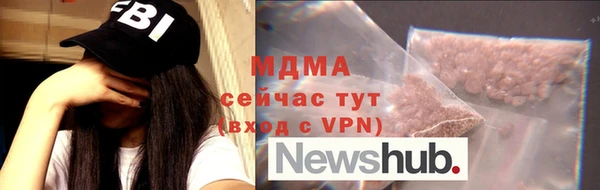 каннабис Заполярный