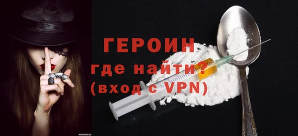 прущий лед Семилуки