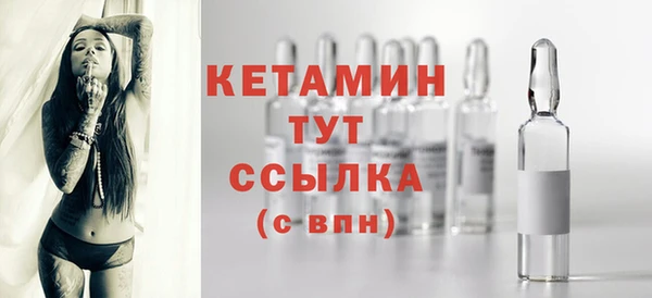 кокаин премиум Заречный