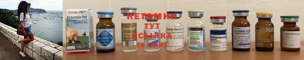 прущий лед Семилуки