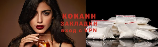 мяу мяу мука Семёнов