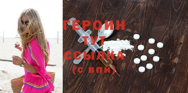 прущий лед Семилуки