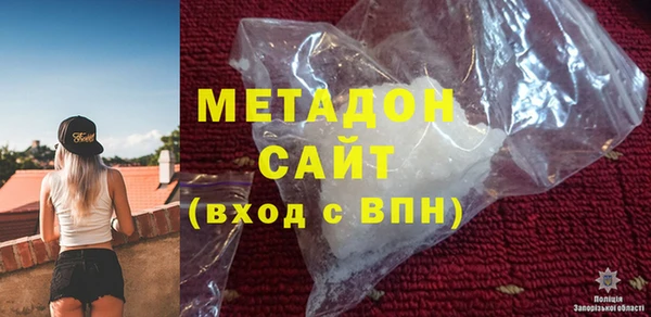 прущая мука Бабаево