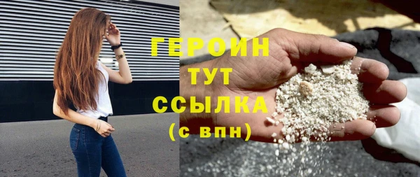 мяу мяу мука Корсаков