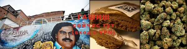 мяу мяу мука Семёнов