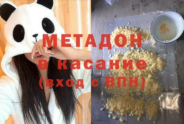 мяу мяу мука Семёнов