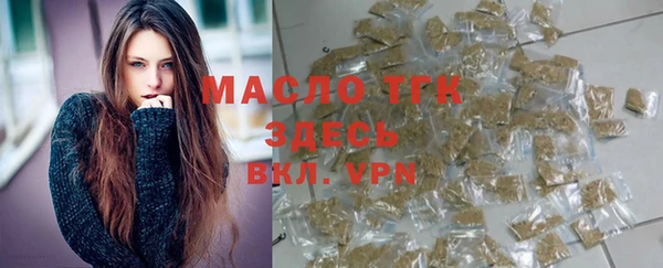 прущий лед Семилуки