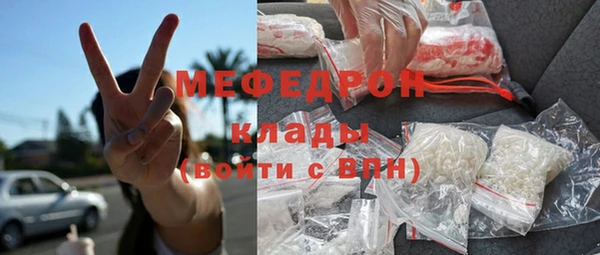 бутират Аша