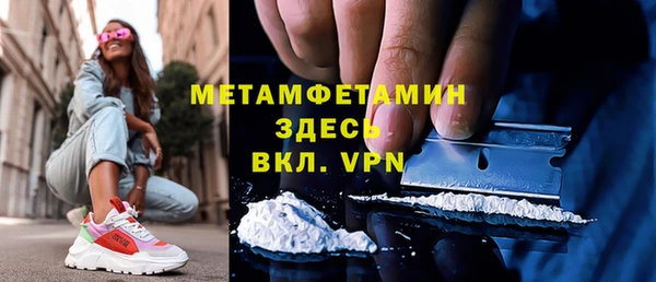 прущий лед Семилуки