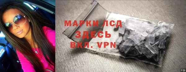 амфетамин Семикаракорск