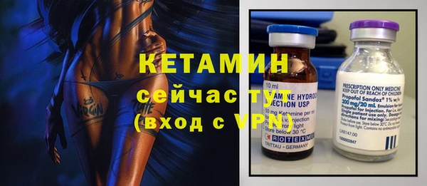 прущий лед Семилуки